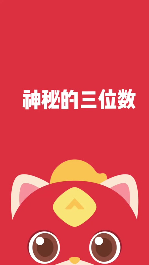 编程猫源码精灵兑换码2024