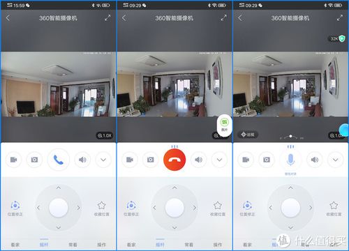 360摄像机tv版app