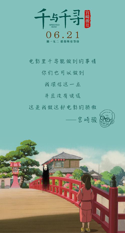 千寻网是什么