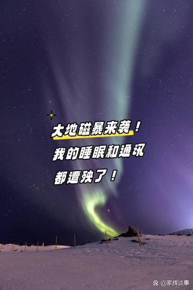 如何关闭知乎连续包月
