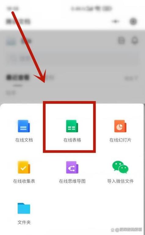 qq群在线编辑缩略图