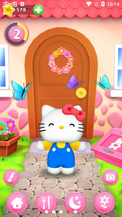 会说话的凯蒂猫无限金币版下载