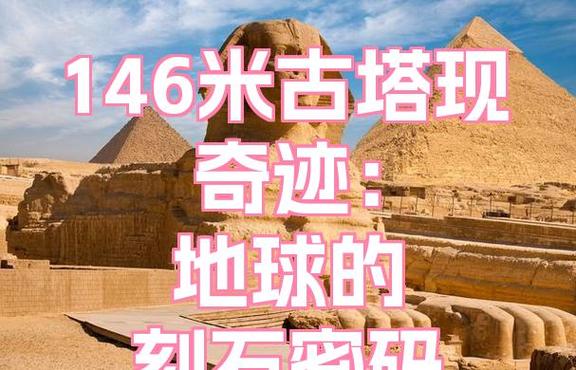 天天输的密码居然瞬间忘记了