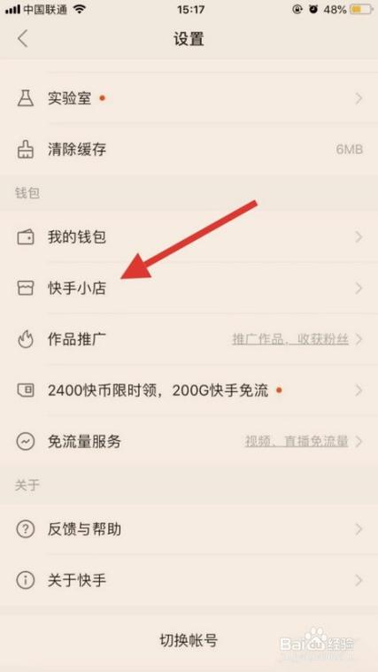 地址错了已发货可以拒收吗