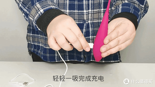 点潮笔使用方法