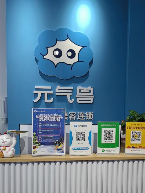 小孩微信不绑银行卡能付款吗