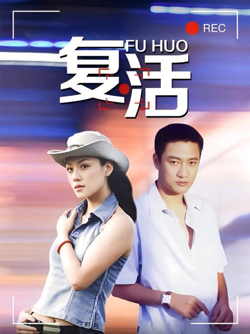 永久删除的视频还能恢复吗