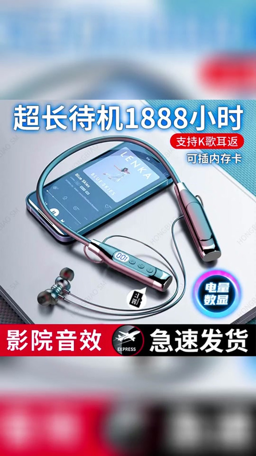 全民k歌耳返延迟怎么解决图标