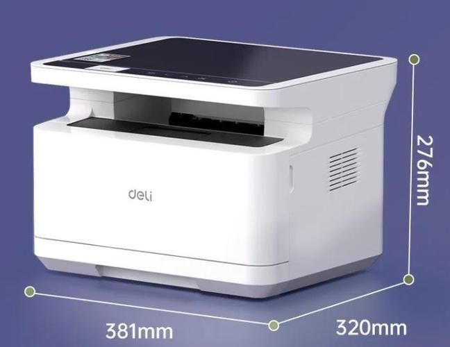 得力打印机m2500dw图标
