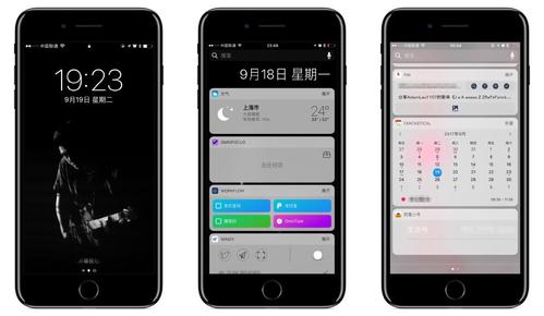 iphone添加widget图标