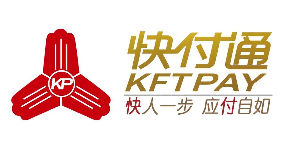 微信可以扫公交车付钱吗
