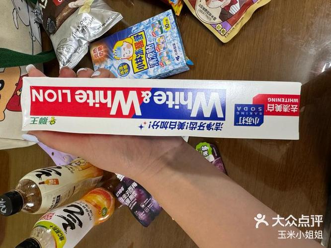 711官方app