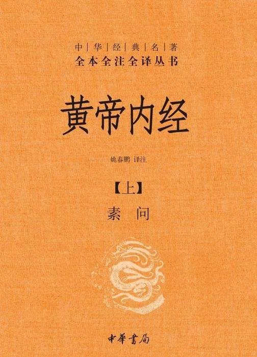 免费的电子书全本