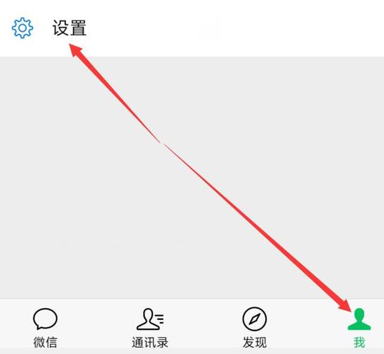 怎么把微信照片保存到相册缩略图