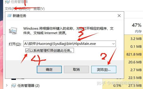 win10魔兽争霸3黑屏缩略图