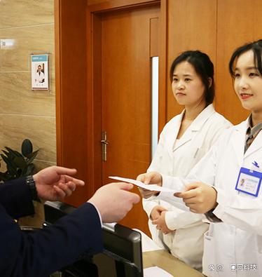 男科女医师诊所缩略图
