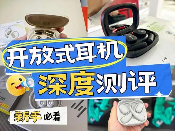 华为无线耳机保修期多久