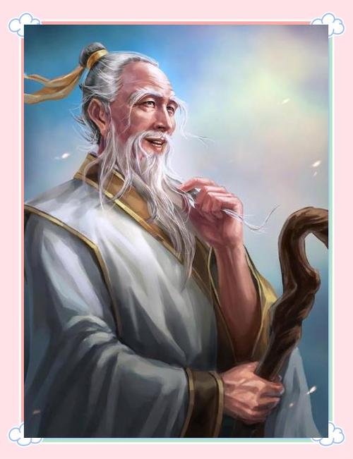 智谋三国志魔于吉截图