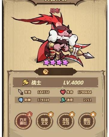 王者猎人无限点券版游戏特色和玩法