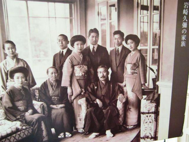 岩琦家族最厉害三个家族图标