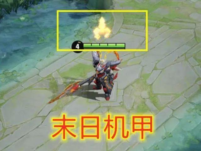 王者荣耀吕布怎么附魔截图