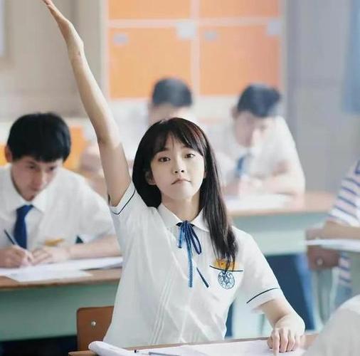以校之名1