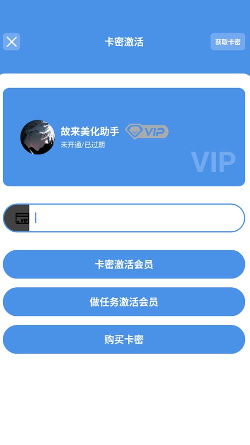 oppo手机桌面显示时间在哪里设置缩略图