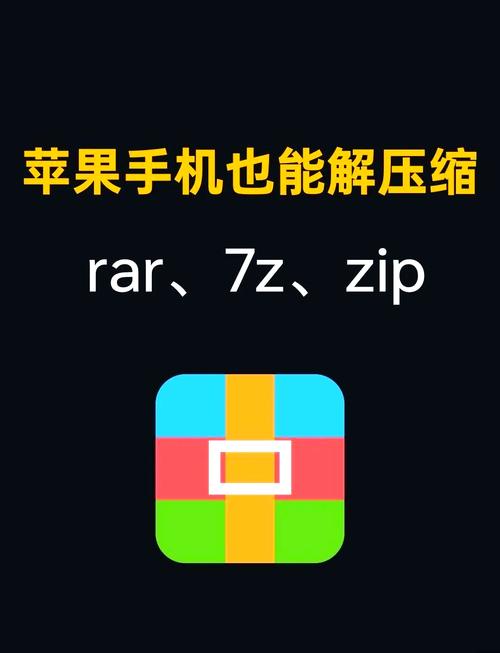 youcotpro破解截图