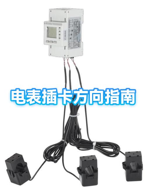 广电机顶盒插卡图解