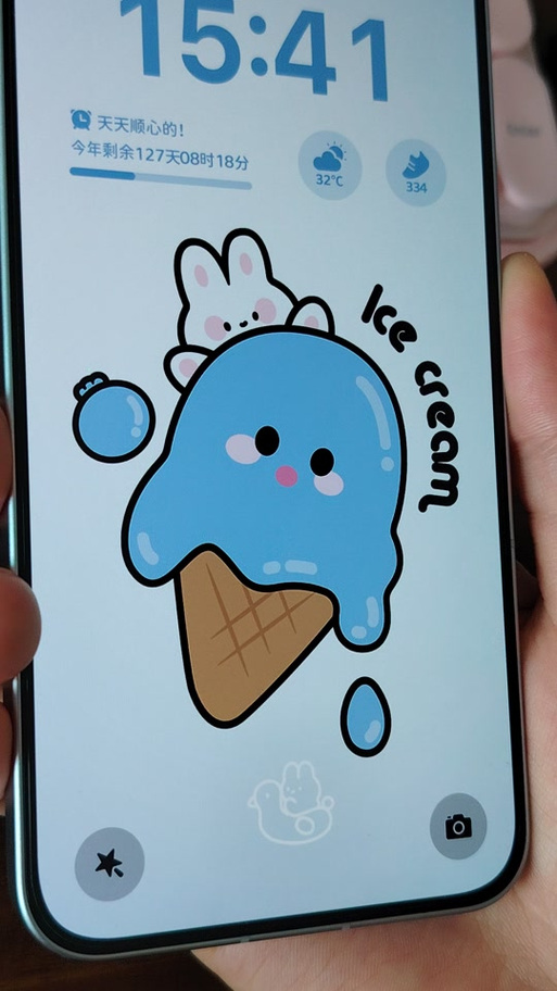 vivo指纹动画素材截图