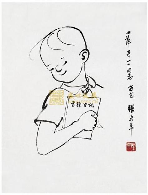 三毛游破解版