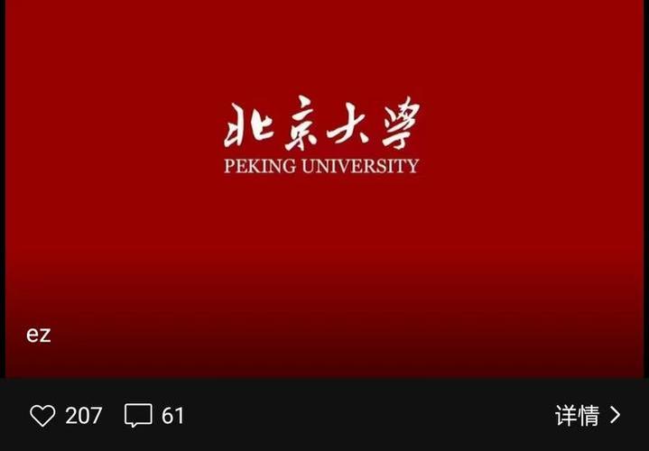 如果你是一战,我劝你考软微