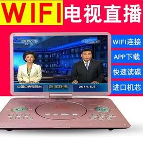 电脑怎么播放dvd视频