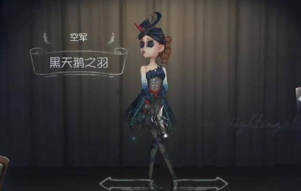 第五人格官网截图