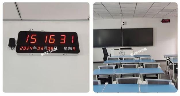 樱花校园如何调整时间