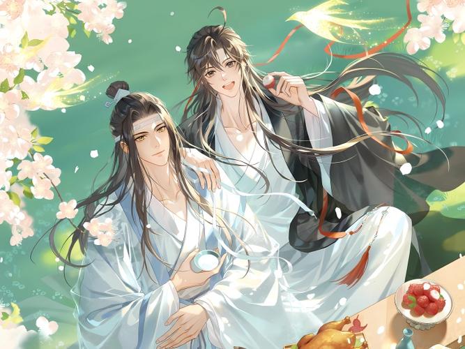 魔道祖师 新修版截图