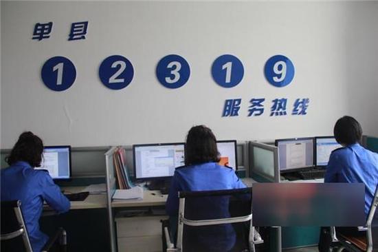 有线电视故障打什么电话