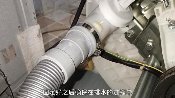 小天鹅排水堵塞怎么办图标