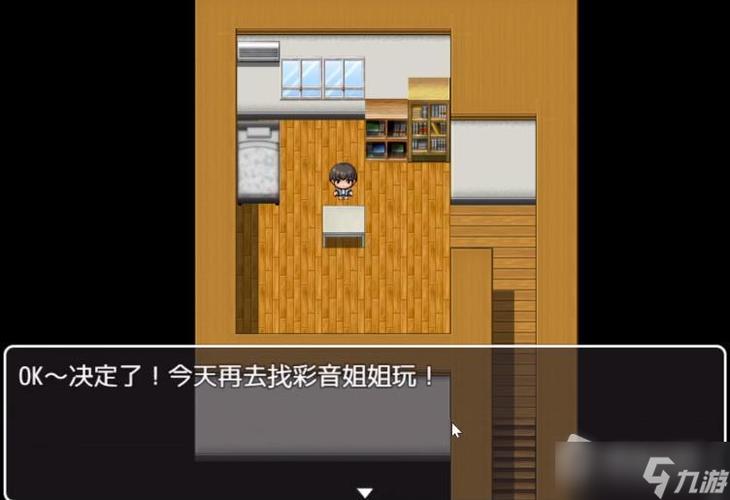 校园怪谈物语缩略图