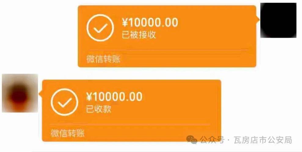 手机银行跨行转账一般多久到账