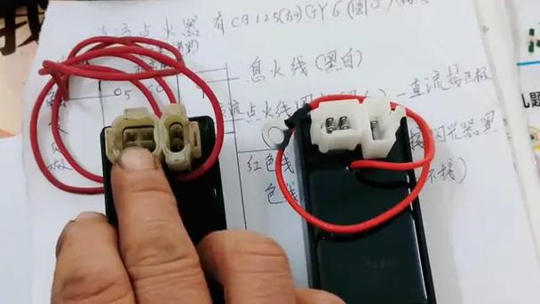 摩托车安装点烟器接线怎么接图标
