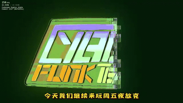 Cyber Sensation模组下载缩略图