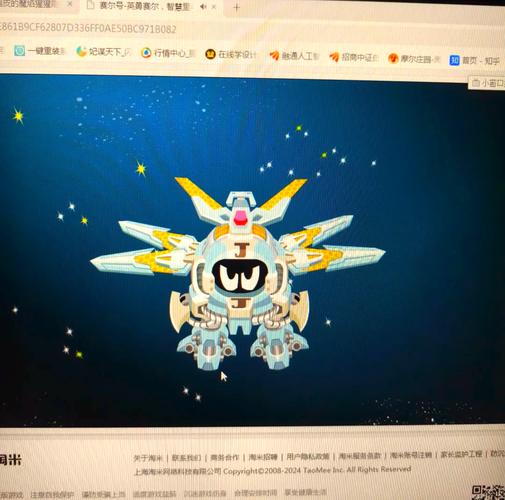 手机上怎么玩赛尔号怀旧服