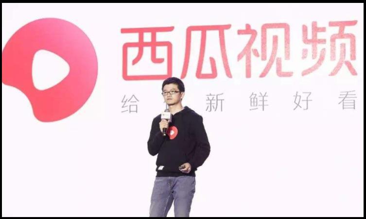 西瓜视频浏览量多少才有收益