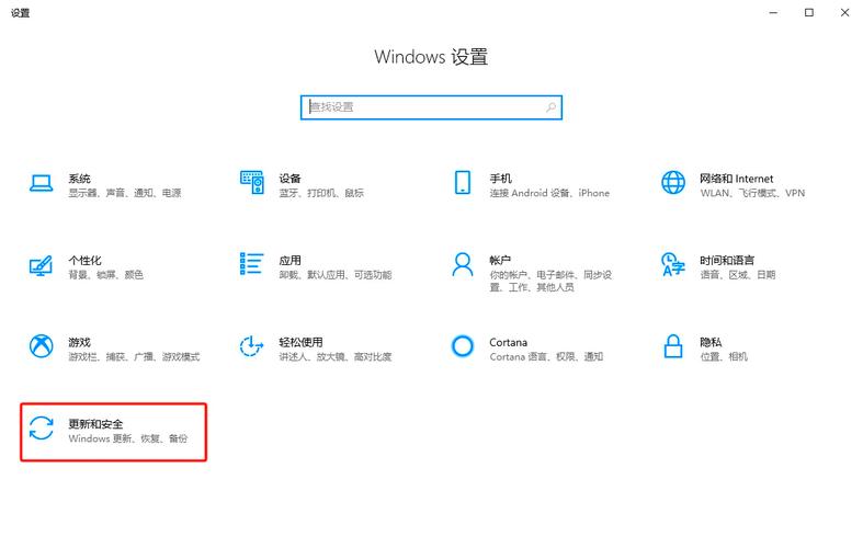 小米系统更新在哪里