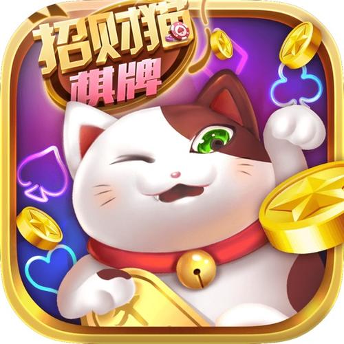 招财猫赚钱APP缩略图