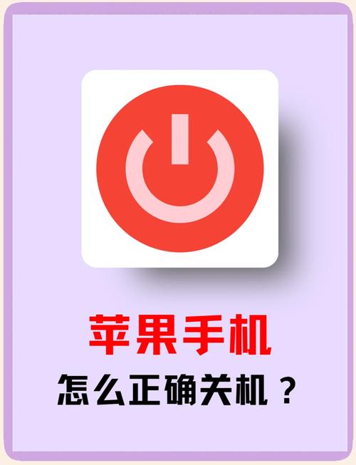 oppo手机强制关机的快捷键游戏截图