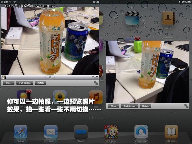 ipad怎么小窗口看视频截图