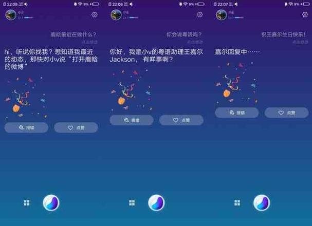 苹果手机怎么设置打游戏可以听音乐