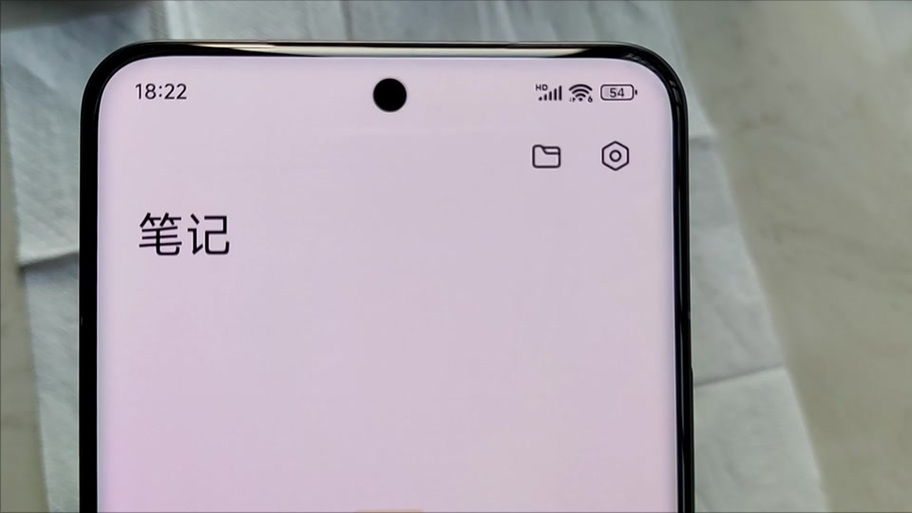 小米手机屏幕上方显示黑边截图